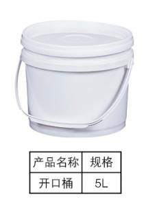 开口桶  5L