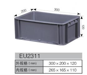 EU2311