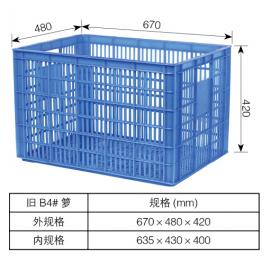 旧 B4# 萝